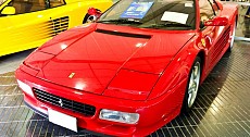 Ferrari 512 Parts